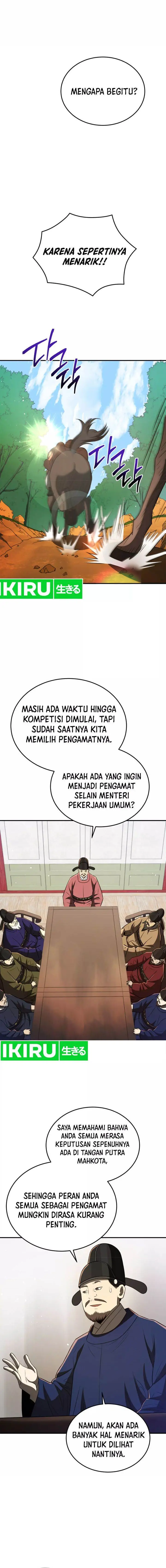 image-komik-black-corporation-joseon-chapter-73-1/23
