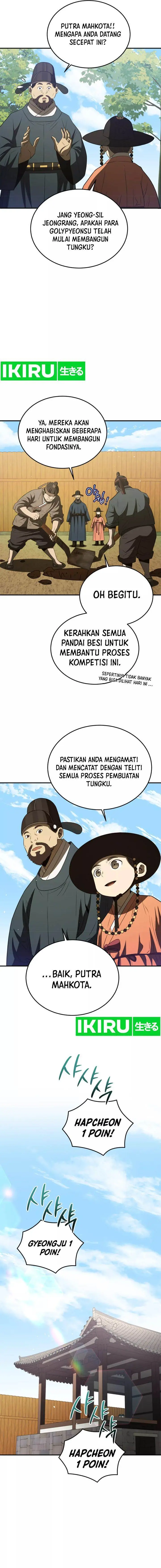 image-komik-black-corporation-joseon-chapter-73-3/23