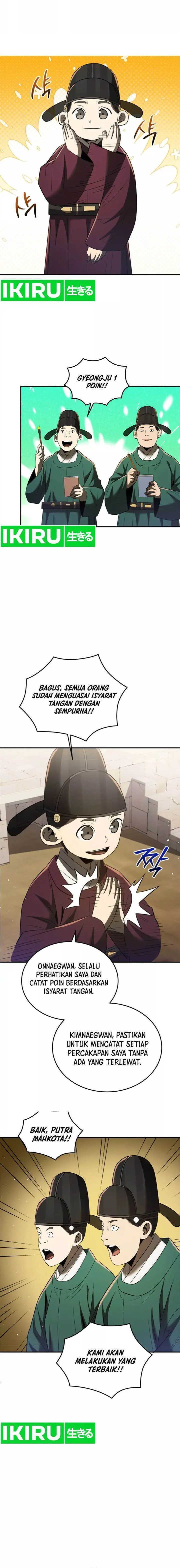 image-komik-black-corporation-joseon-chapter-73-4/23
