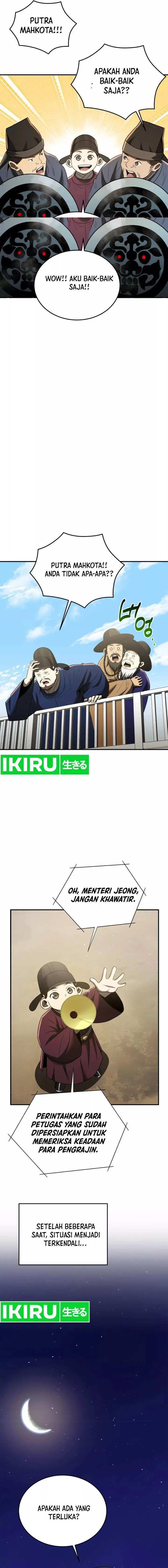 image-komik-black-corporation-joseon-chapter-73-19/23