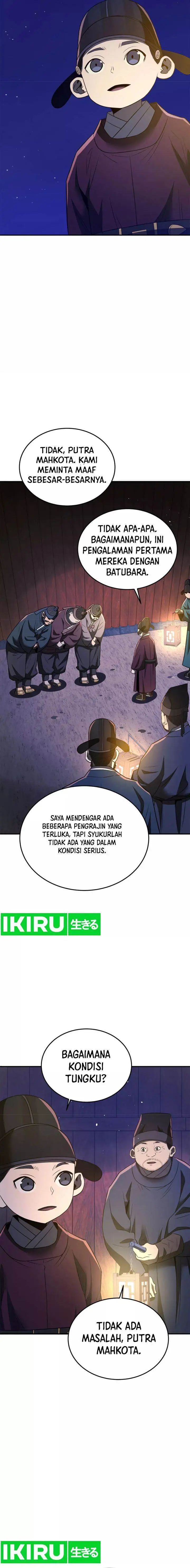image-komik-black-corporation-joseon-chapter-73-20/23