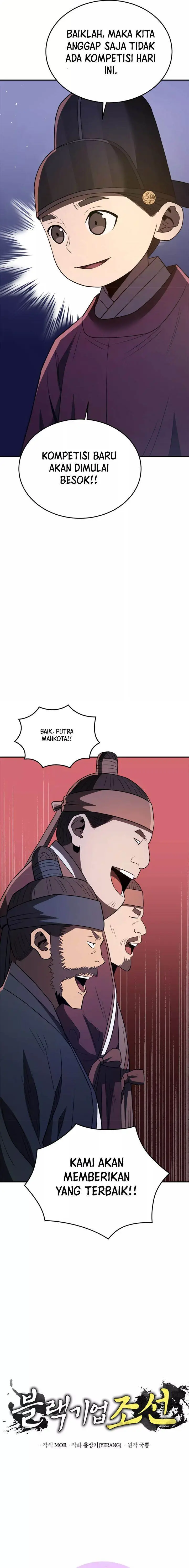 image-komik-black-corporation-joseon-chapter-73-21/23