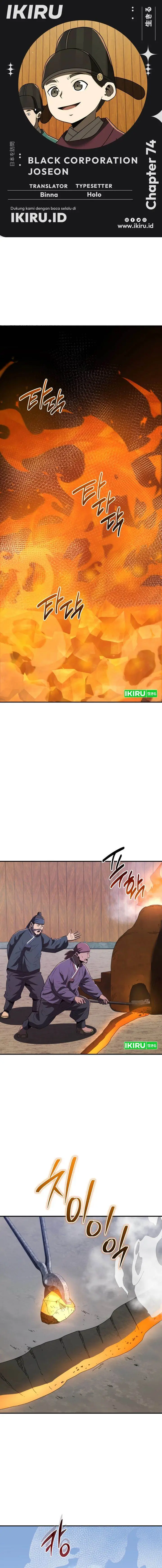 image-komik-black-corporation-joseon-chapter-74-0/21