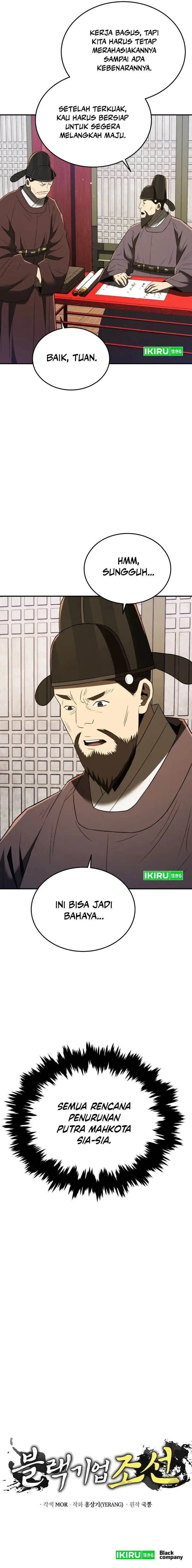 image-komik-black-corporation-joseon-chapter-74-20/21