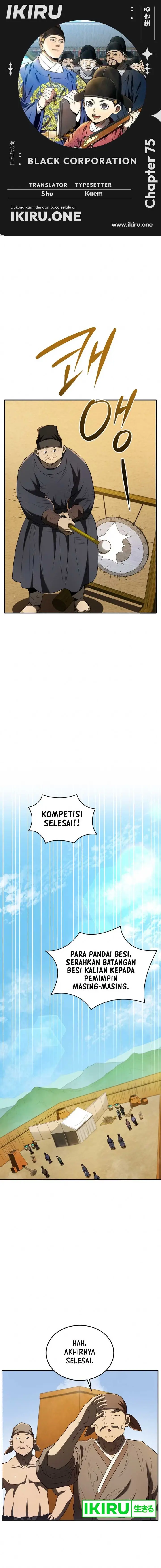 image-komik-black-corporation-joseon-chapter-75-0/23