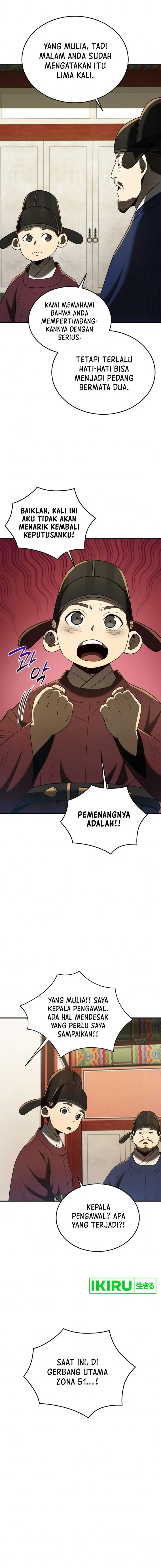 image-komik-black-corporation-joseon-chapter-75-4/23