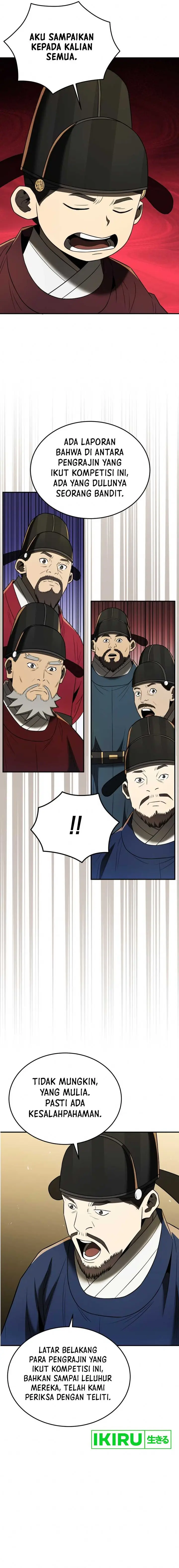 image-komik-black-corporation-joseon-chapter-75-10/23