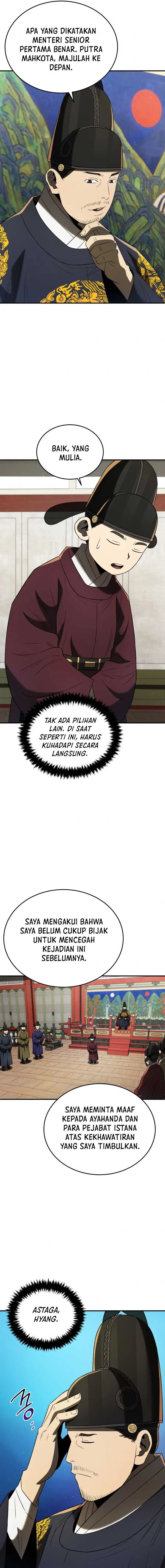 image-komik-black-corporation-joseon-chapter-75-17/23