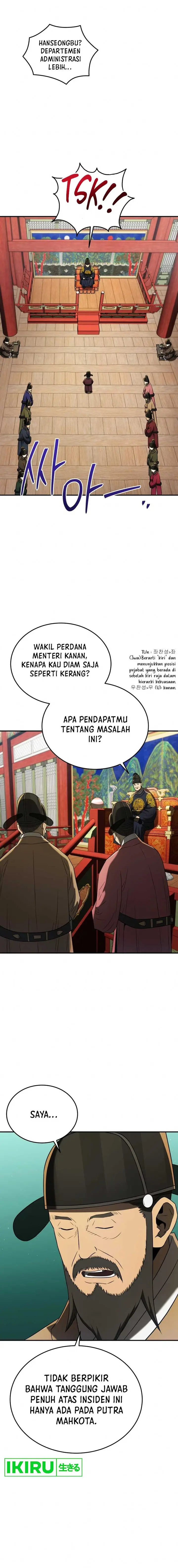 image-komik-black-corporation-joseon-chapter-75-19/23