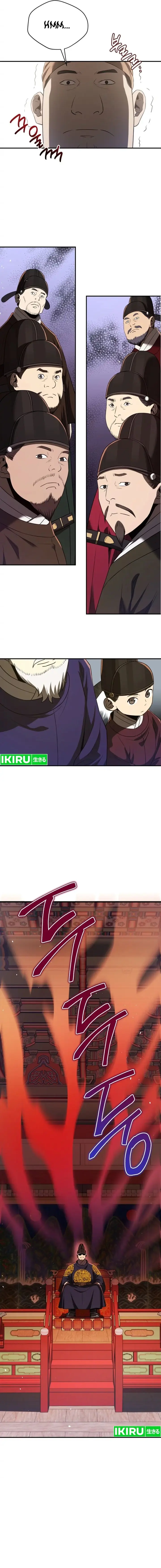 image-komik-black-corporation-joseon-chapter-76-1/22