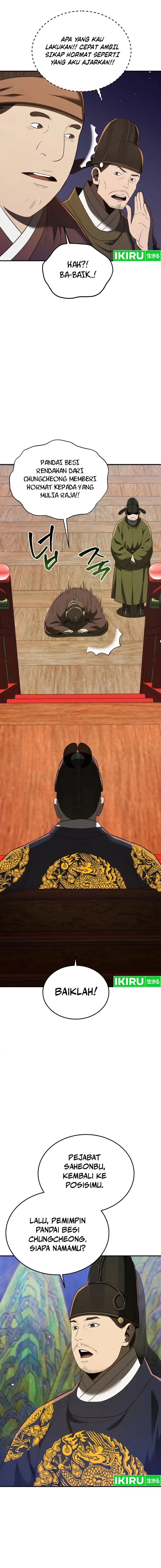 image-komik-black-corporation-joseon-chapter-76-2/22