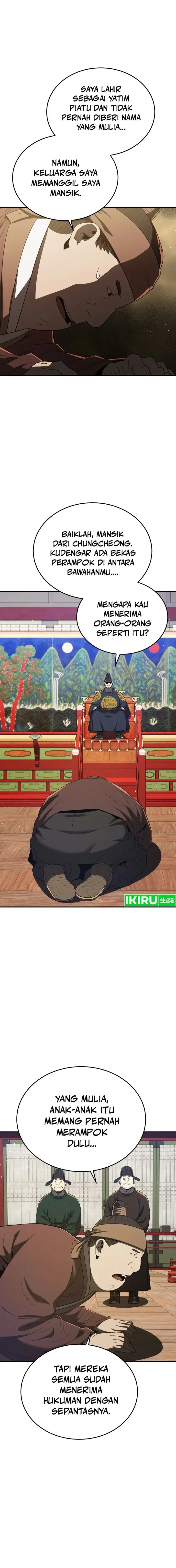 image-komik-black-corporation-joseon-chapter-76-3/22