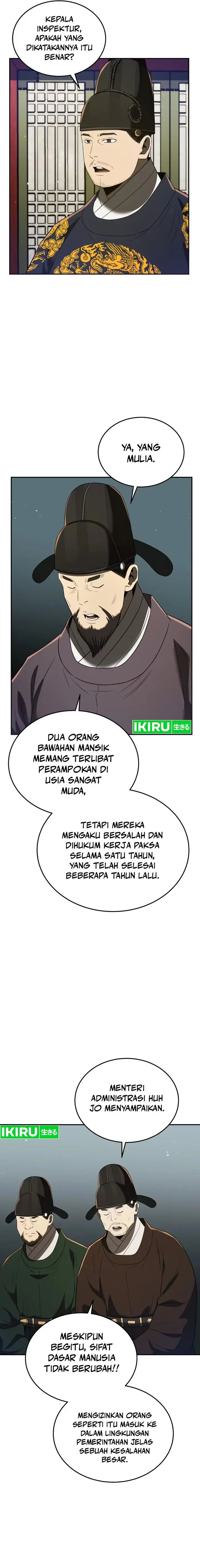 image-komik-black-corporation-joseon-chapter-76-4/22