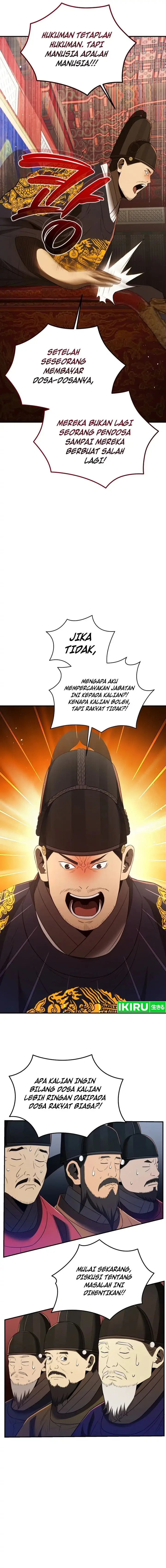 image-komik-black-corporation-joseon-chapter-76-13/22