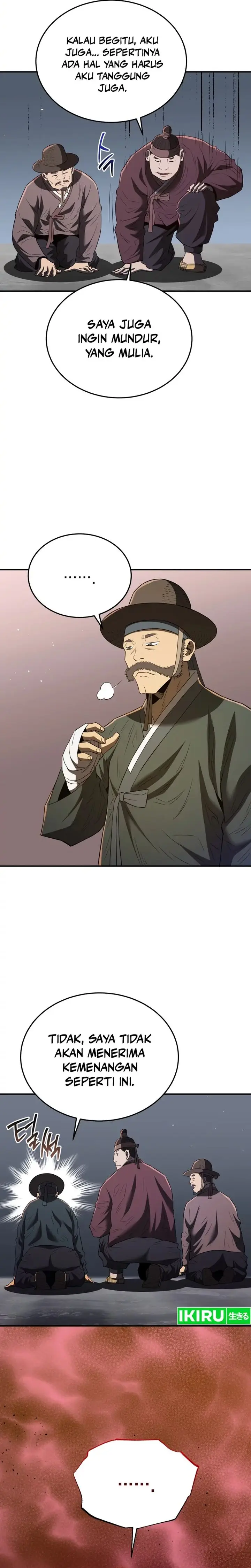 image-komik-black-corporation-joseon-chapter-76-17/22