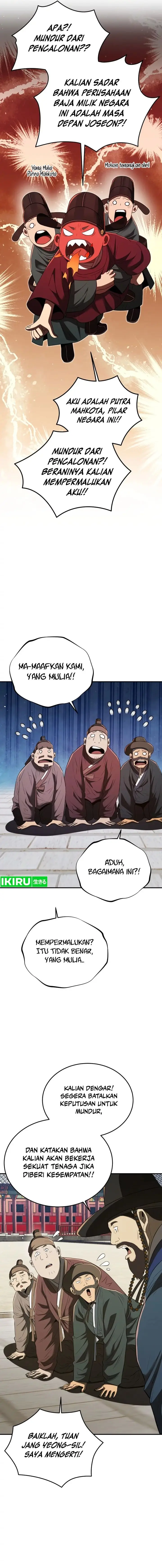 image-komik-black-corporation-joseon-chapter-76-19/22