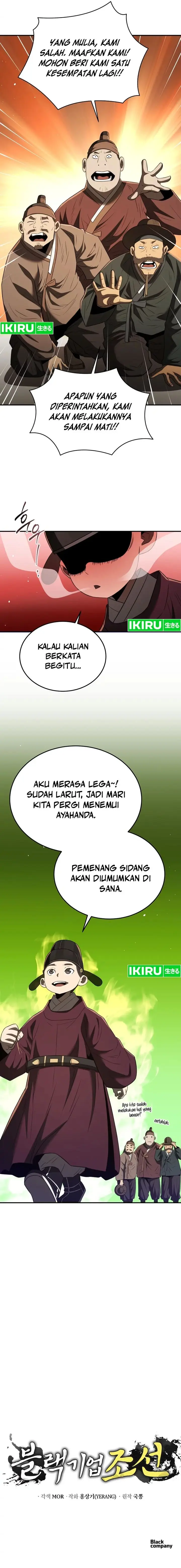 image-komik-black-corporation-joseon-chapter-76-20/22