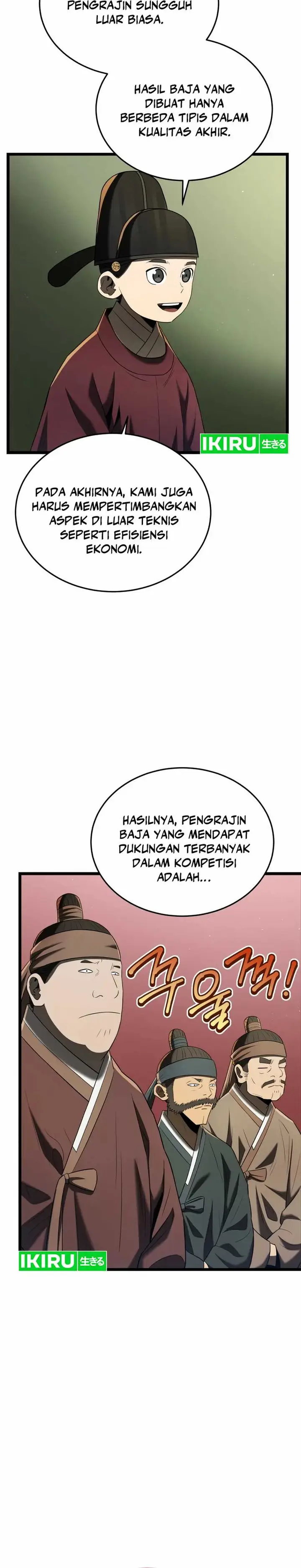 image-komik-black-corporation-joseon-chapter-77-1/24