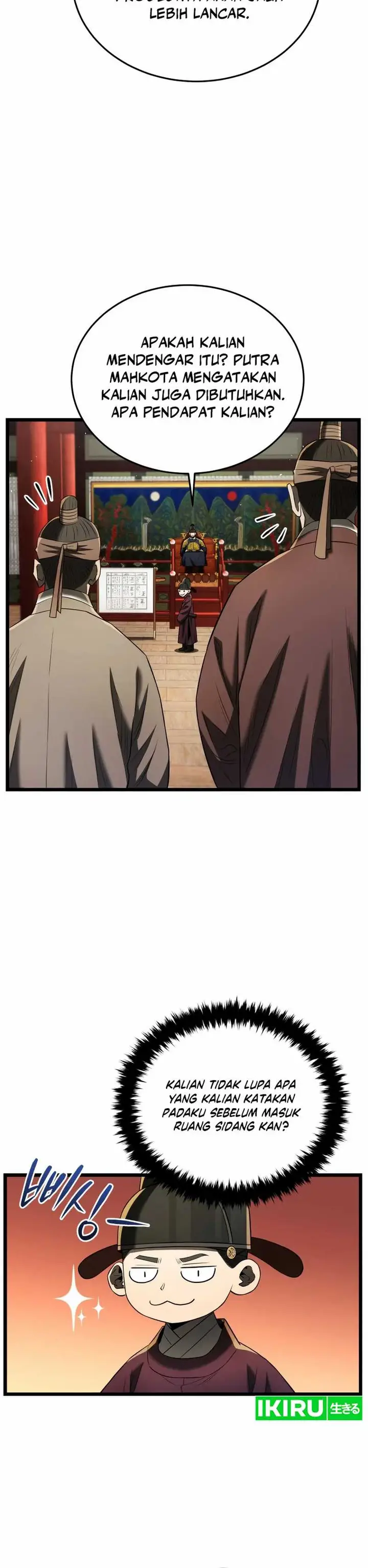 image-komik-black-corporation-joseon-chapter-77-5/24