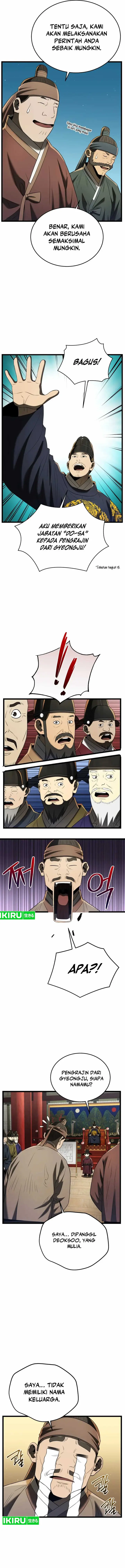 image-komik-black-corporation-joseon-chapter-77-6/24