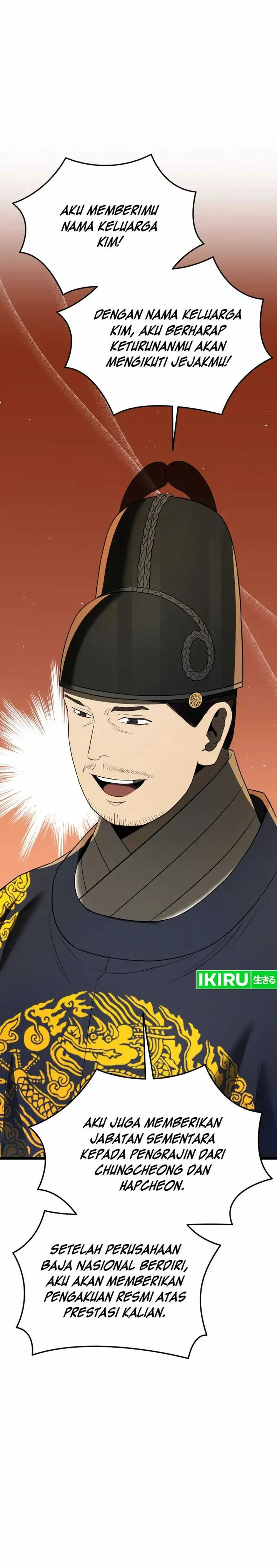 image-komik-black-corporation-joseon-chapter-77-7/24