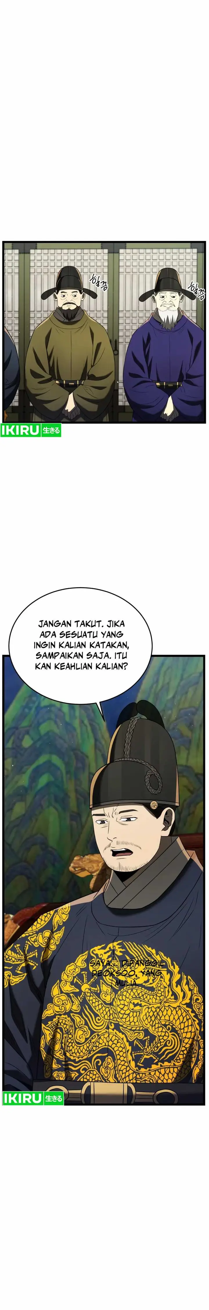 image-komik-black-corporation-joseon-chapter-77-9/24