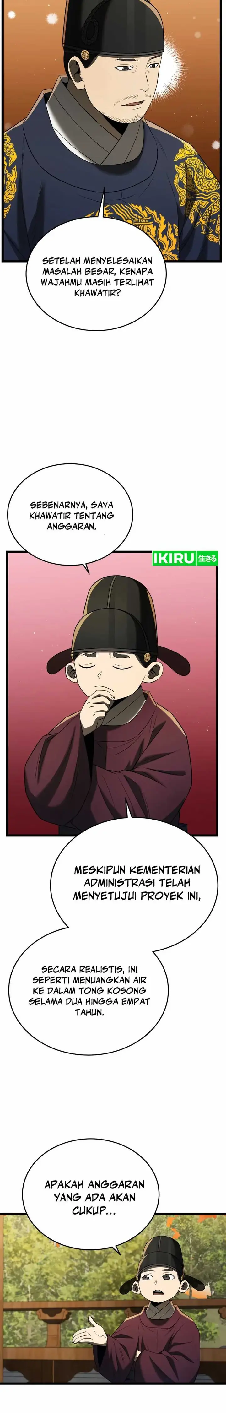image-komik-black-corporation-joseon-chapter-77-13/24