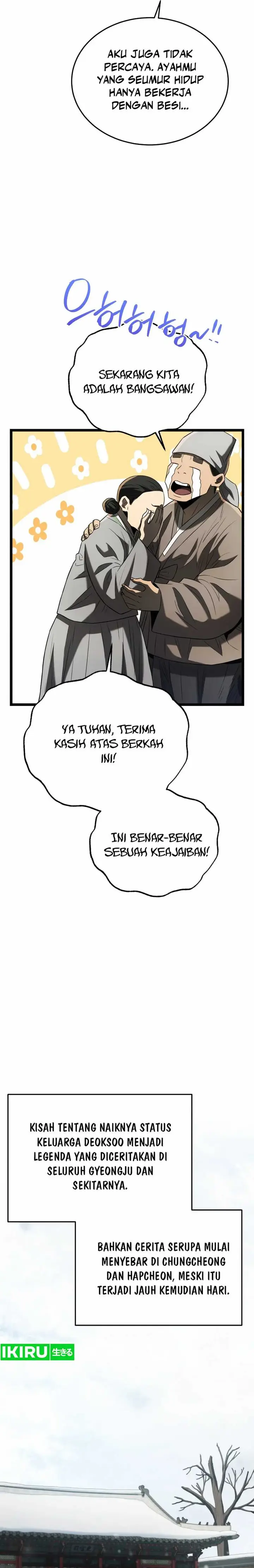 image-komik-black-corporation-joseon-chapter-77-17/24