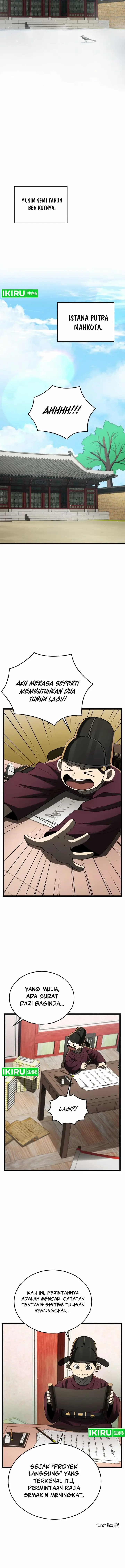 image-komik-black-corporation-joseon-chapter-77-18/24