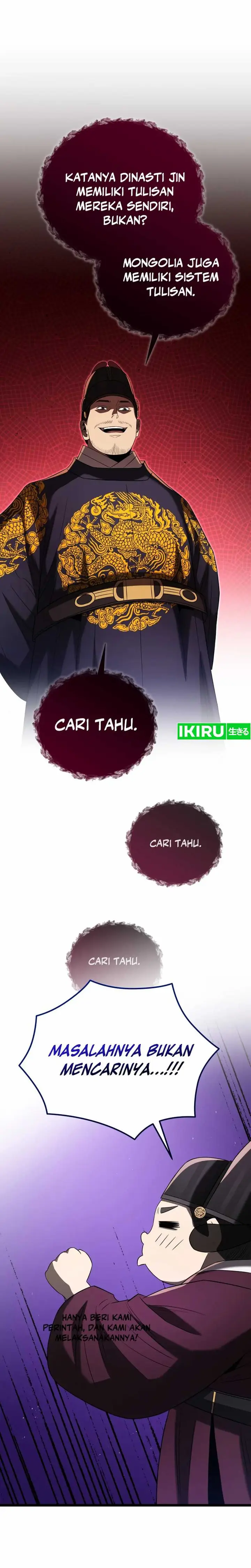 image-komik-black-corporation-joseon-chapter-77-19/24