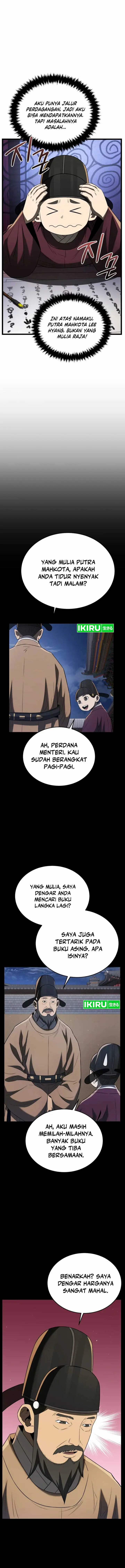 image-komik-black-corporation-joseon-chapter-77-20/24