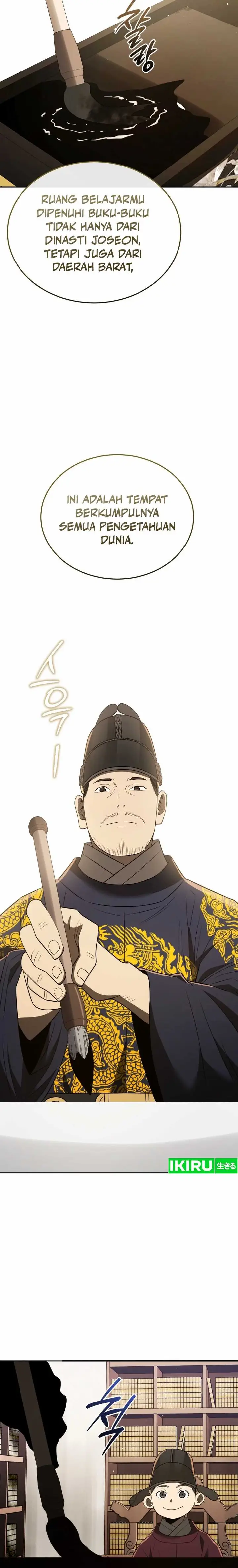 image-komik-black-corporation-joseon-chapter-78-16/18
