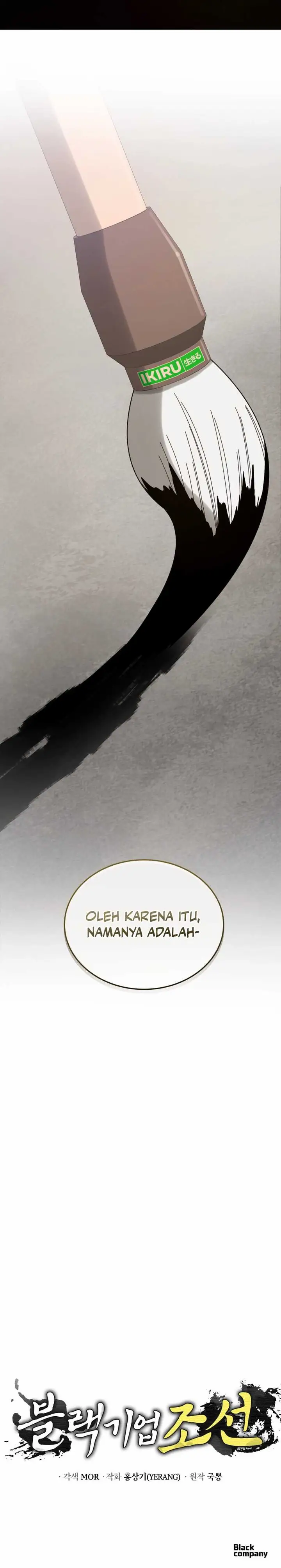 image-komik-black-corporation-joseon-chapter-78-17/18