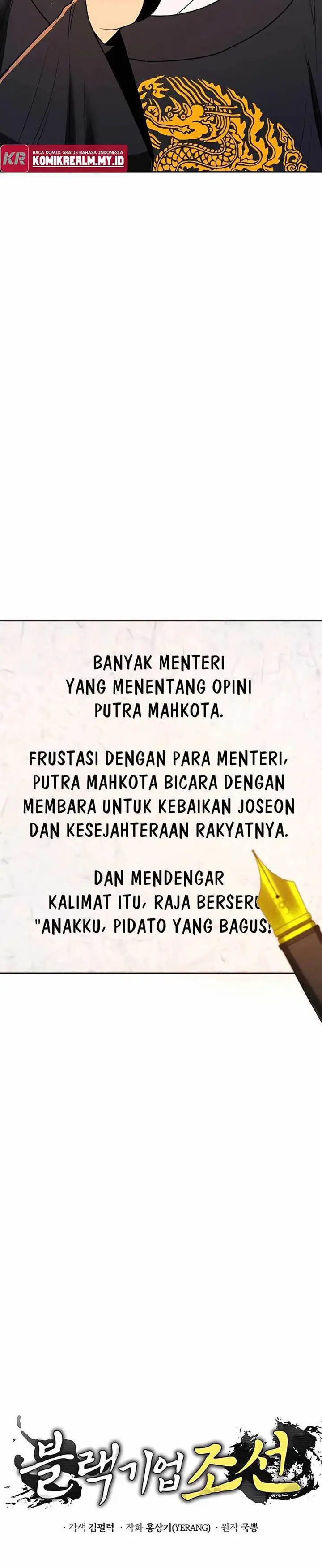 image-komik-black-corporation-joseon-chapter-8-22/25