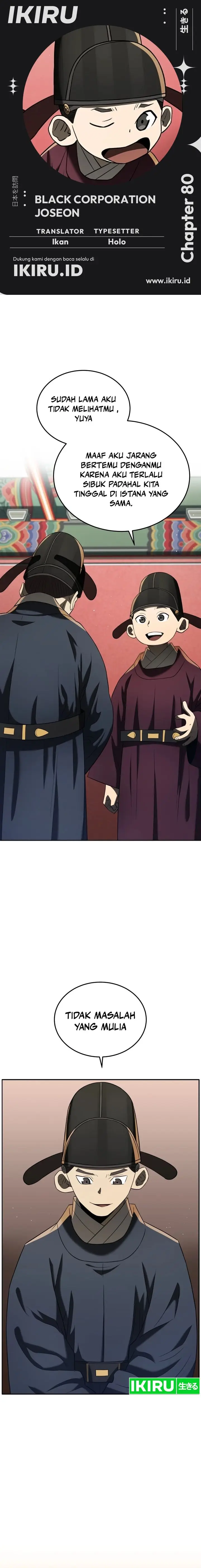 image-komik-black-corporation-joseon-chapter-80-0/22