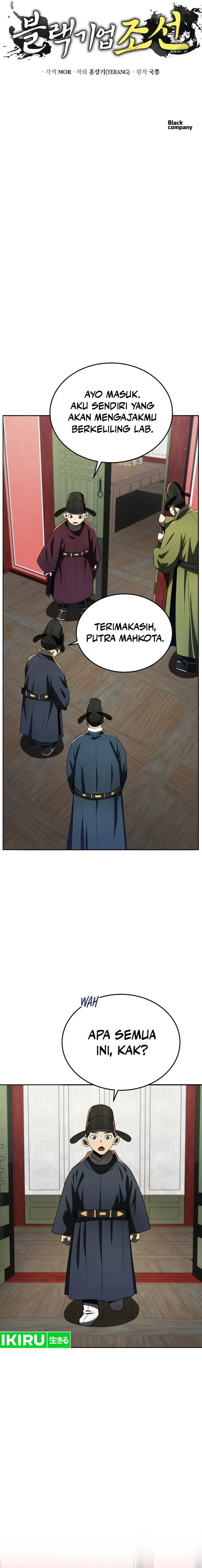 image-komik-black-corporation-joseon-chapter-80-2/22
