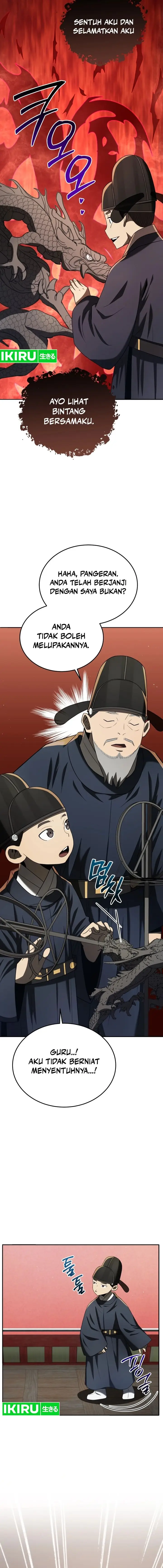 image-komik-black-corporation-joseon-chapter-80-4/22