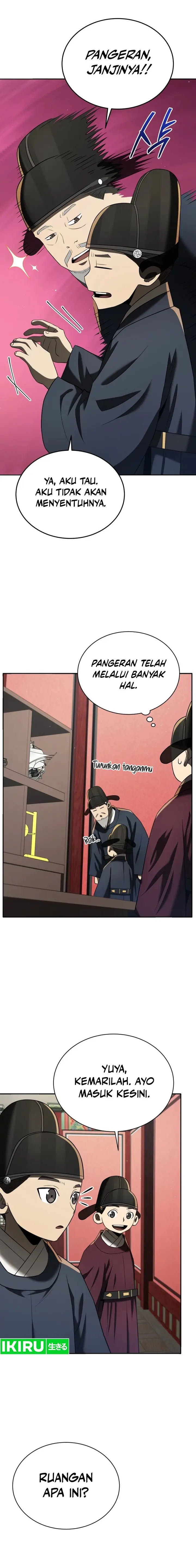 image-komik-black-corporation-joseon-chapter-80-6/22