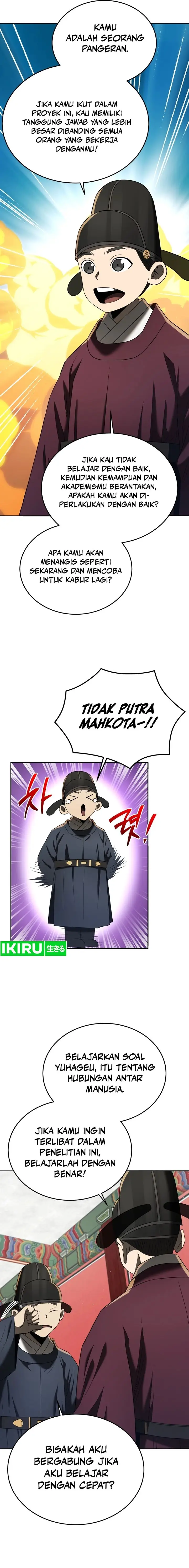 image-komik-black-corporation-joseon-chapter-80-16/22