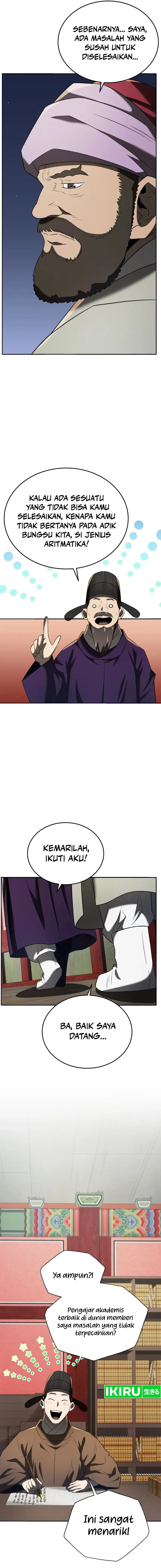 image-komik-black-corporation-joseon-chapter-80-20/22