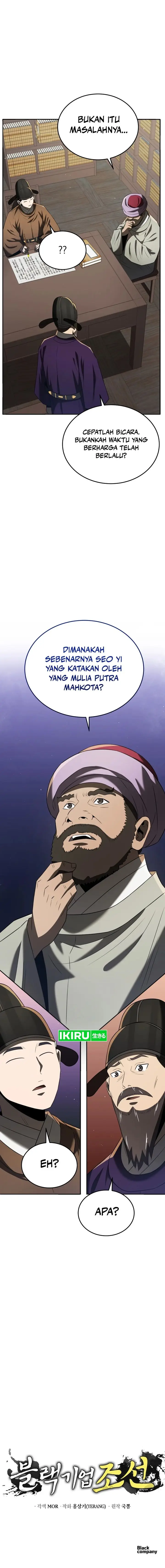 image-komik-black-corporation-joseon-chapter-80-21/22
