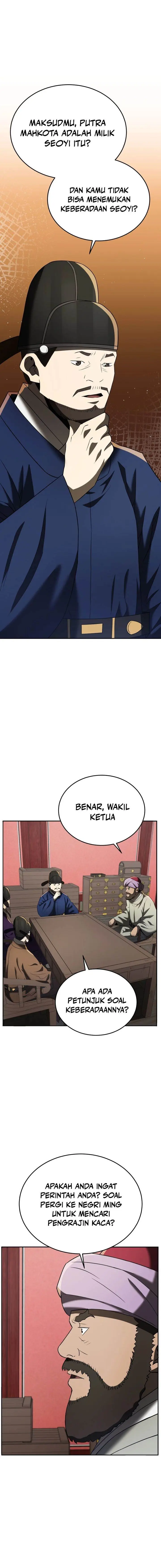 image-komik-black-corporation-joseon-chapter-81-3/23