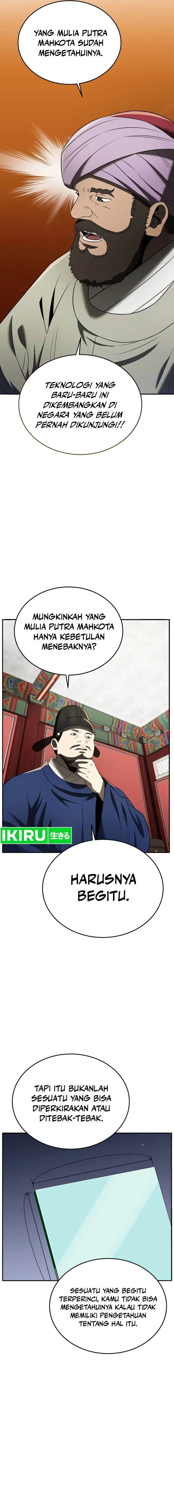 image-komik-black-corporation-joseon-chapter-81-6/23