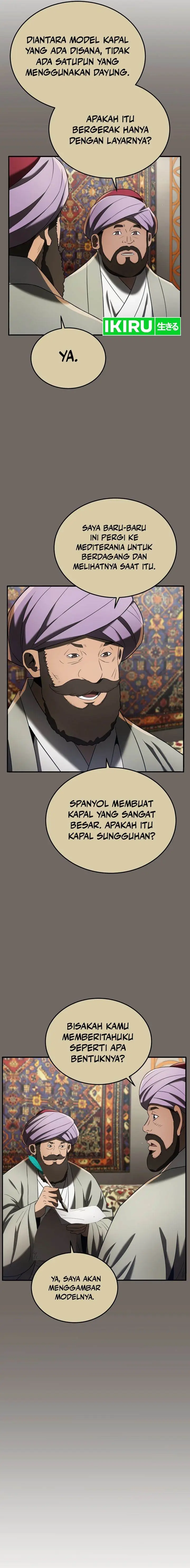 image-komik-black-corporation-joseon-chapter-81-8/23