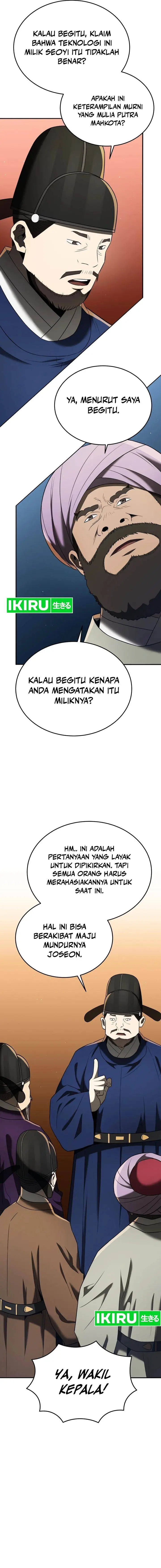 image-komik-black-corporation-joseon-chapter-81-12/23