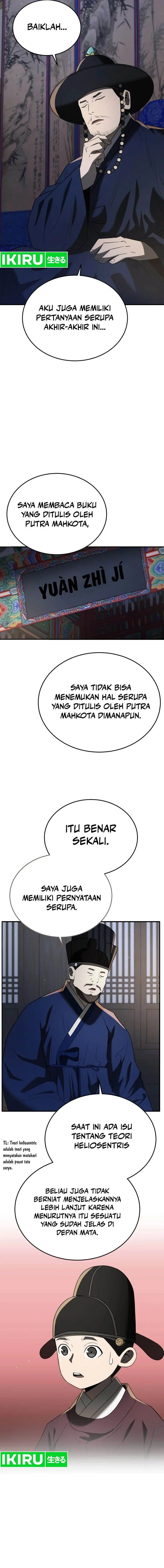 image-komik-black-corporation-joseon-chapter-81-18/23