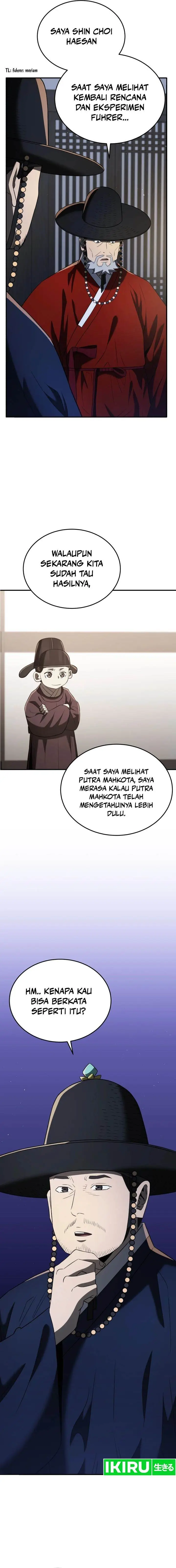 image-komik-black-corporation-joseon-chapter-81-19/23