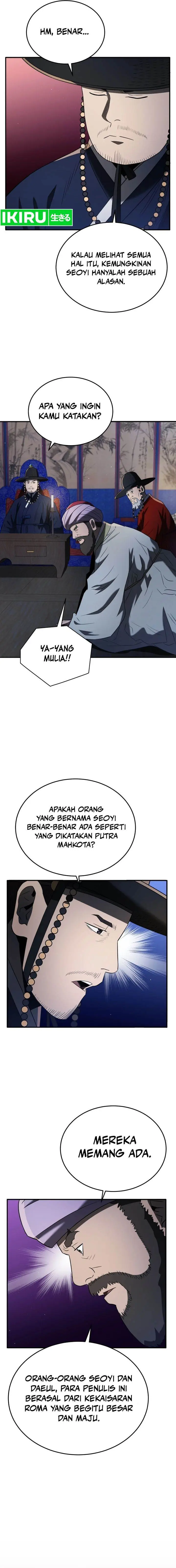 image-komik-black-corporation-joseon-chapter-81-21/23