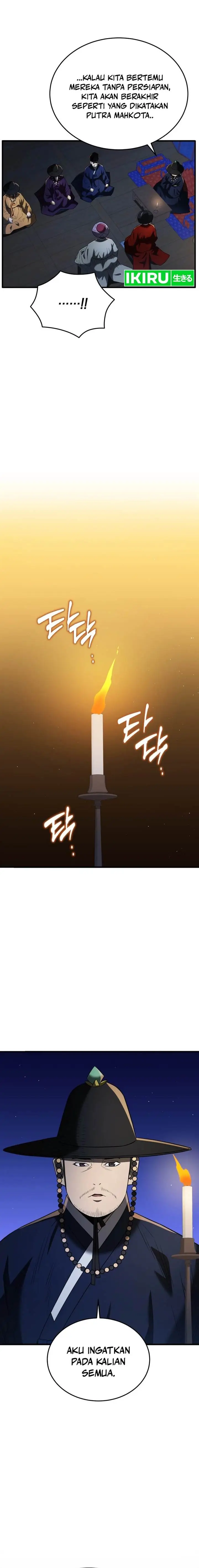 image-komik-black-corporation-joseon-chapter-82-1/27