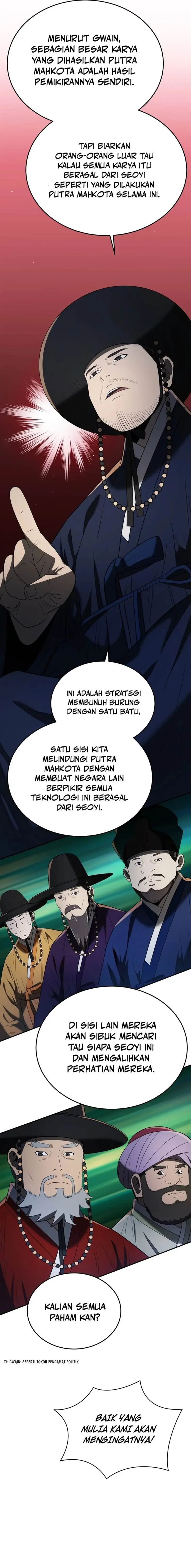 image-komik-black-corporation-joseon-chapter-82-2/27